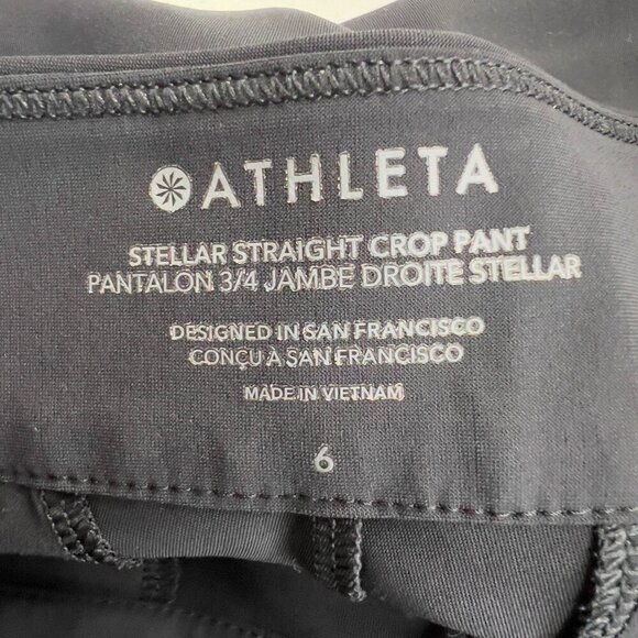 Athleta Stellar Straight Crop Pants Black S Women's ize 6 - Picture 8 of 9